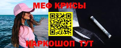 ГАЛЛЮЦИНОГЕННЫЕ ГРИБЫ Изобильный