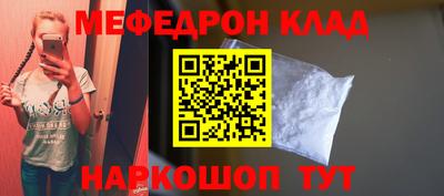 ГАЛЛЮЦИНОГЕННЫЕ ГРИБЫ Изобильный