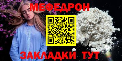 ГАЛЛЮЦИНОГЕННЫЕ ГРИБЫ Изобильный
