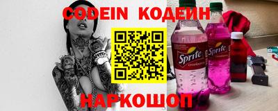 ГАЛЛЮЦИНОГЕННЫЕ ГРИБЫ Изобильный