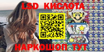 COCAINE Ирбит