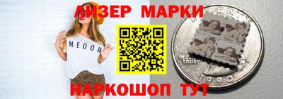 COCAINE Ирбит