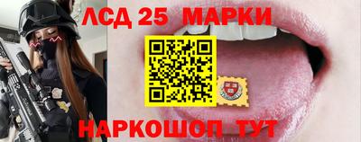 ГАЛЛЮЦИНОГЕННЫЕ ГРИБЫ Изобильный