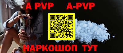COCAINE Ирбит