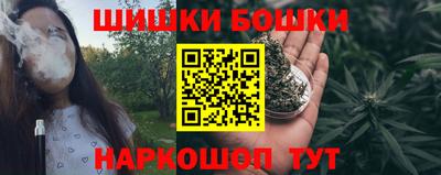 СК Ипатово