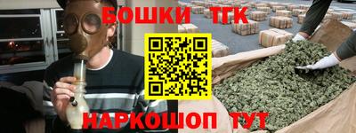COCAINE Ирбит