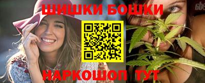 СК Ипатово