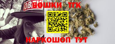 ГАЛЛЮЦИНОГЕННЫЕ ГРИБЫ Изобильный