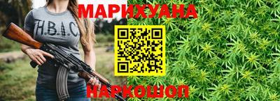 COCAINE Ирбит