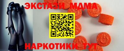 ГАЛЛЮЦИНОГЕННЫЕ ГРИБЫ Изобильный