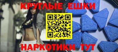 СК Ипатово