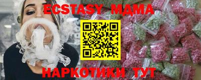 СК Ипатово