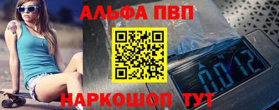 СК Ипатово
