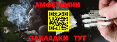 СК Ипатово