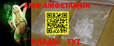 ГАЛЛЮЦИНОГЕННЫЕ ГРИБЫ Изобильный