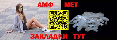 ГАЛЛЮЦИНОГЕННЫЕ ГРИБЫ Изобильный