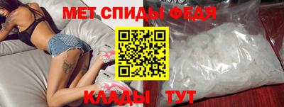 ГАЛЛЮЦИНОГЕННЫЕ ГРИБЫ Изобильный