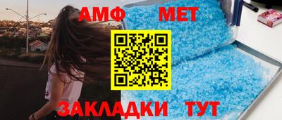 ГАЛЛЮЦИНОГЕННЫЕ ГРИБЫ Изобильный