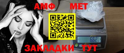 СК Ипатово