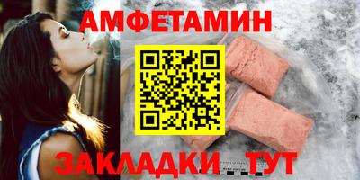 ГАЛЛЮЦИНОГЕННЫЕ ГРИБЫ Изобильный