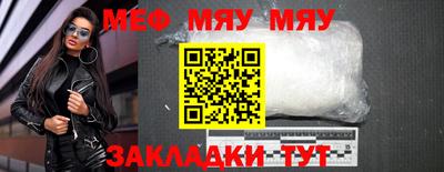 COCAINE Ирбит