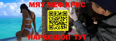 COCAINE Ирбит