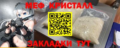 СК Ипатово